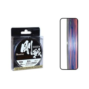 Gosen W8 Braid Cast 150 mt Multi Color İp Misina