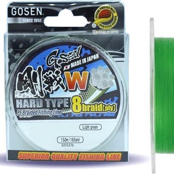 Gosen W8 Hard Type Pe 8 Örgü Spin İp 150 mt Açık Yeşil 0.187 mm Misina