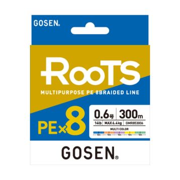 Gosen X8 Roots PE 8 Örgü Spin 300 mt 0.6 PE Multi Color İp Misina