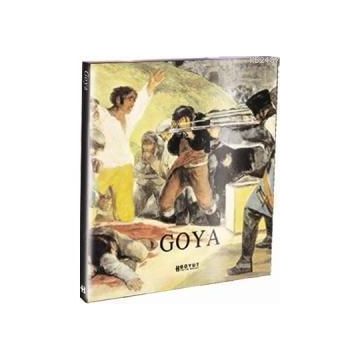 GOYA FRANCISCO GOYA Y LUCIENTES - KOLEKTIF