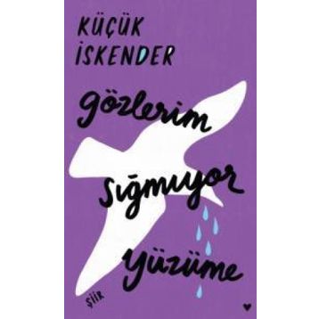 GÖZLERİM SIĞMIYOR YÜZÜME - KÜÇÜK İSKENDER (DERMAN İSKENDER ÖVER)