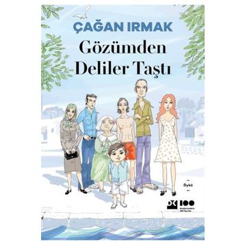 Gözümden Deliler Taştı - Çağan Irmak