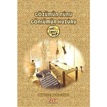 Gözümün Nuru Gönlümün Huzuru Müberra Nurten Yıldız