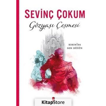 Gözyaşı Çeşmesi - Sevinç Çokum