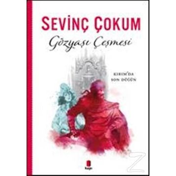 Gözyaşı Çeşmesi - Sevinç Çokum