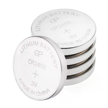 GP CR2450 3V Lityum Düğme Pil