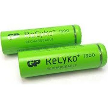 GP Recyko 1300 mAh AA Şarj Edilebilir Pil