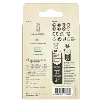 GP Recyko E221 USB 2'li AA-AAA Pil Şarj Cihazı