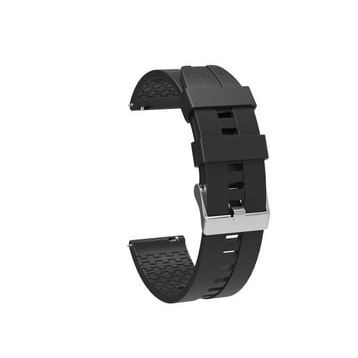 Gpack Fitwatch FXS 3 KRD 23 Silikon Kancalı Kordon