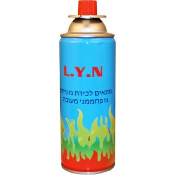Grand Wolf GW-LYN - 220 gr Kartuş Tüp