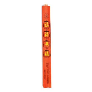 Green Bamboo Cst07-240 Tensoge Kırmızı 24 cm 100'lü Chopstick