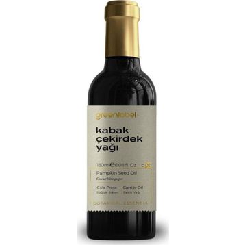 Greenlabel 180 ml Kabak Çekirdeği Yağı