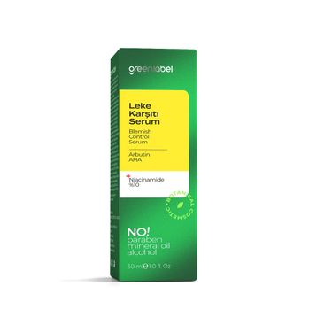 Greenlabel 30 ml Leke Karşıtı Serum