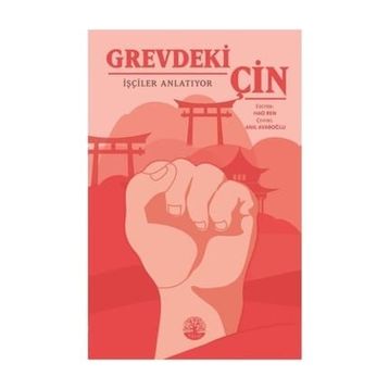 Grevdeki Çin - Hao Ren