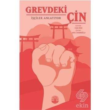 Grevdeki Çin - Hao Ren