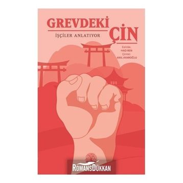 Grevdeki Çin - Hao Ren
