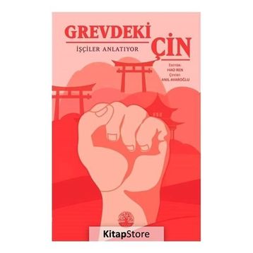 Grevdeki Çin - Hao Ren