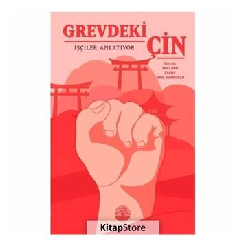 Grevdeki Çin - Hao Ren