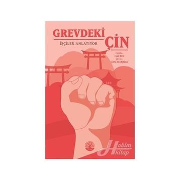 Grevdeki Çin - Hao Ren