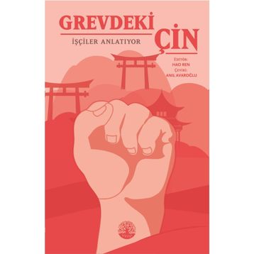 Grevdeki Çin - Hao Ren