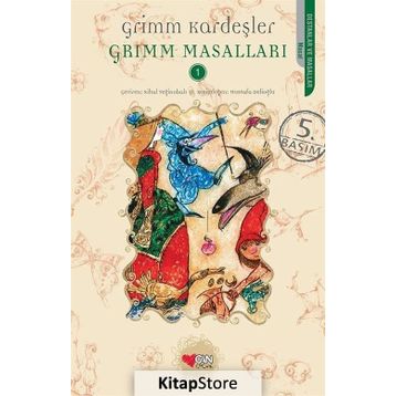 Grimm Masalları - Cilt 1 - Grimm Kardeşler