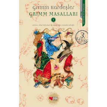 Grimm Masalları - Cilt 1 - Grimm Kardeşler