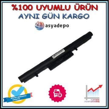 Grundig GNB 1565 GNB1565 Notebook Batarya