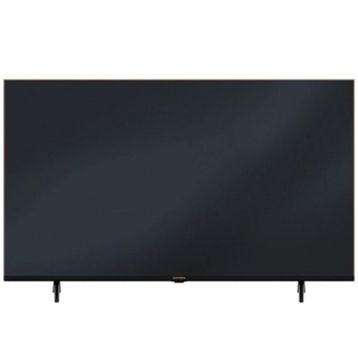 Grundig Tokyo 65 GHU 7905 C 65 inç 165 Ekran 4K Ultra HD Android LED TV