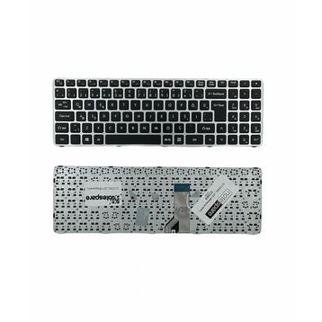 Grundig TWD Notebook Uyumlu Klavye
