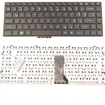 Grundig V136346AK4 Notebook Klavye