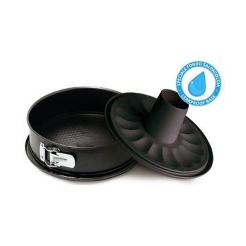 Guardini 30 cm Gardenia Borulu 2 Tabanlı Kek Kalıbı