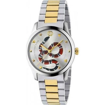 Gucci YA1264075 Kadın Kol Saati