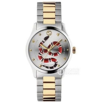 Gucci YA1264075 Kadın Kol Saati
