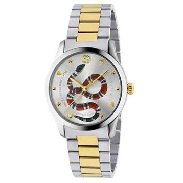 Gucci YA1264075 Kadın Kol Saati