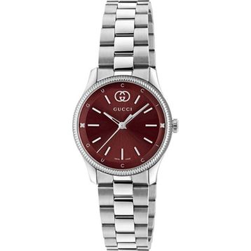 Gucci YA1265069 G-Timeless Kadın Kol Saati