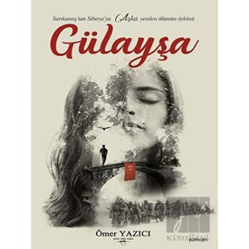 Gülayşa - Ömer Yazıcı