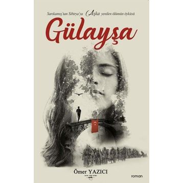 Gülayşa - Ömer Yazıcı