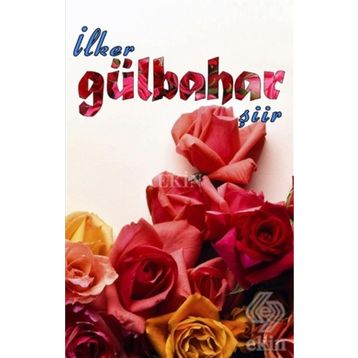 GÜLBAHAR - YILMAZ ERDOĞAN