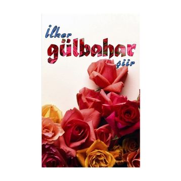 GÜLBAHAR - YILMAZ ERDOĞAN