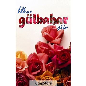 GÜLBAHAR - YILMAZ ERDOĞAN