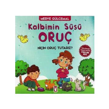 GÜLCEMAL - TÜLİN ÇAYIRCI