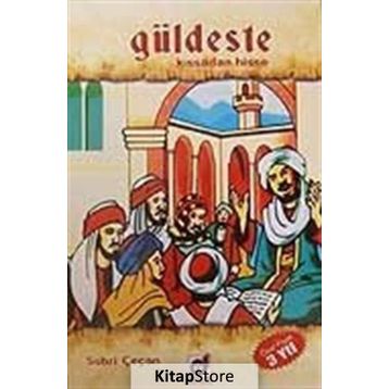 Güldeste Kıssadan Hisse - Sabri Çeçan