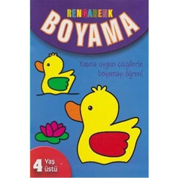 GÜLİSTAN - CAN ALPGÜVENÇ