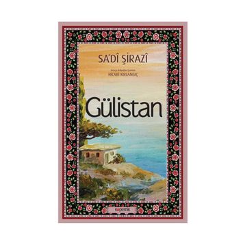 GÜLİSTAN - İZZET HARUN AKÇAY
