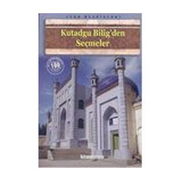 GÜLİSTAN - ŞİRAZLI ŞEYH SADI