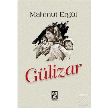 Gülizar - Mahmut Ergül