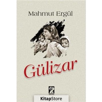 Gülizar - Mahmut Ergül