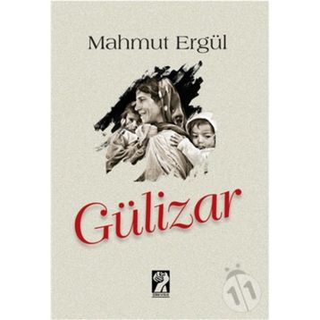 Gülizar - Mahmut Ergül