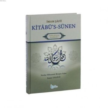 GÜLLER SOLMASIN - DURAN ÇETİN