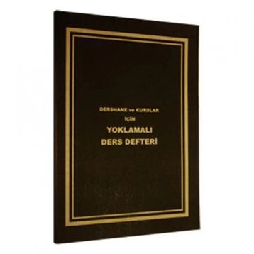 Gülpaş Liseler İçin Pp Kapak 421 10 Ders 28x41 cm Yoklamalı Ders Defteri